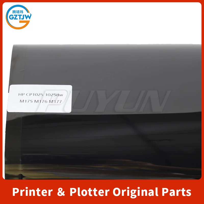 Transfer Belt for HP CP1025 CP1025NW M175 M176N M177FW For Canon LBP 7010 7018  Intermediate Transfer Belt (ITB) Printer Parts