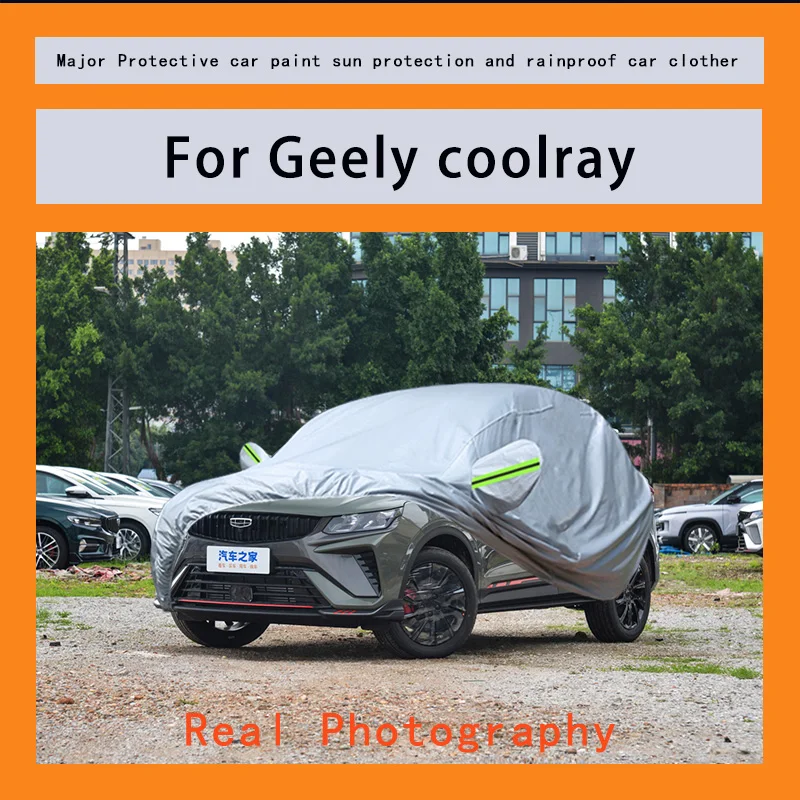 

Suitable for Geely coolray car covers, waterproof, snow resistant, dustproof, cold resistant, and UV resistant car covers
