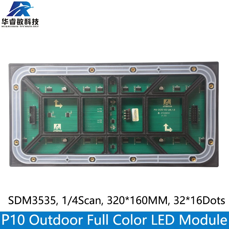 P10 RGB LED-schermpaneel Buiten 320 * 160 mm 32 * 16 pixels 1/2scan SMD3535 Full Color P10 LED-displaymodule