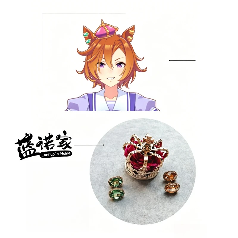【Lannuo's Home】Anime Uma Musume Pretty Derby T.M. Opera O Cosplay Crown Tiara Ear Clips Earrings Hat Hair Accessories