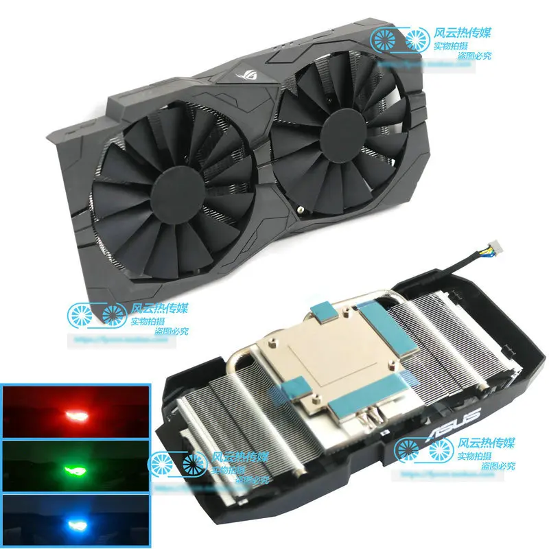 New Compatible Radiator for Public Version RX580 RX570 RX480 RX470 Graphics Video Cards with MOS Heatsink