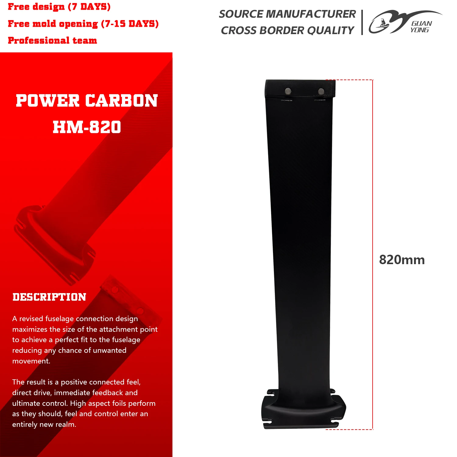 Customizable Logo 820 High-Molded Carbon Fiber Super Hard Hydrofoil Kite Surfing Mast Waterplay Surfing Tools Accessories