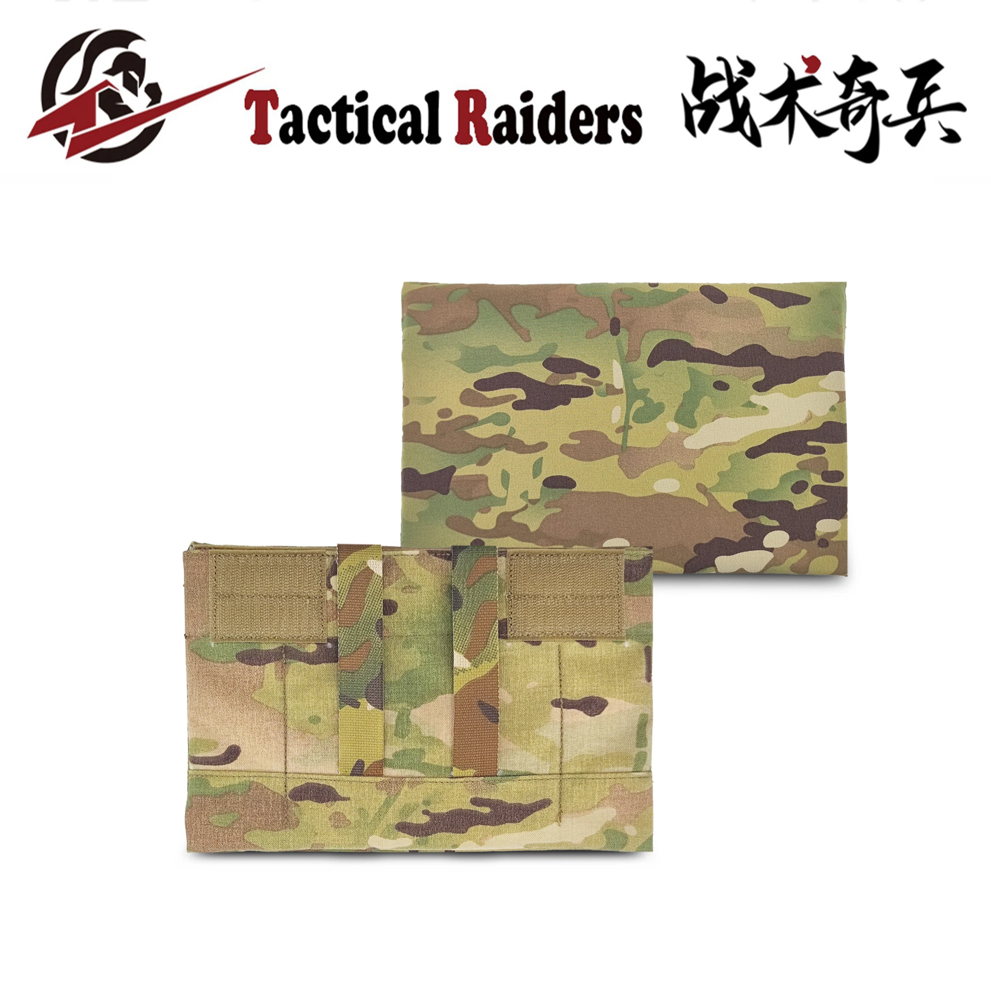 sac-de-panneau-tactique-cp-sle-avs-6x9-pour-armure-laterale-compatible-avec-le-cadre-avs-h-pour-equipement-de-voyage-et-d'exterieur-neutre