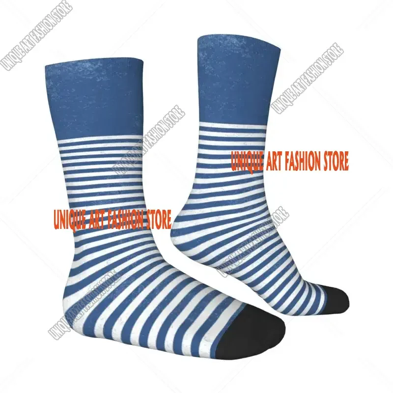 Cute Vintage Anchor For Regatta With Stripes Socks Women Male Men Breathable Funny Nautical Marine Basketball Sports Socks