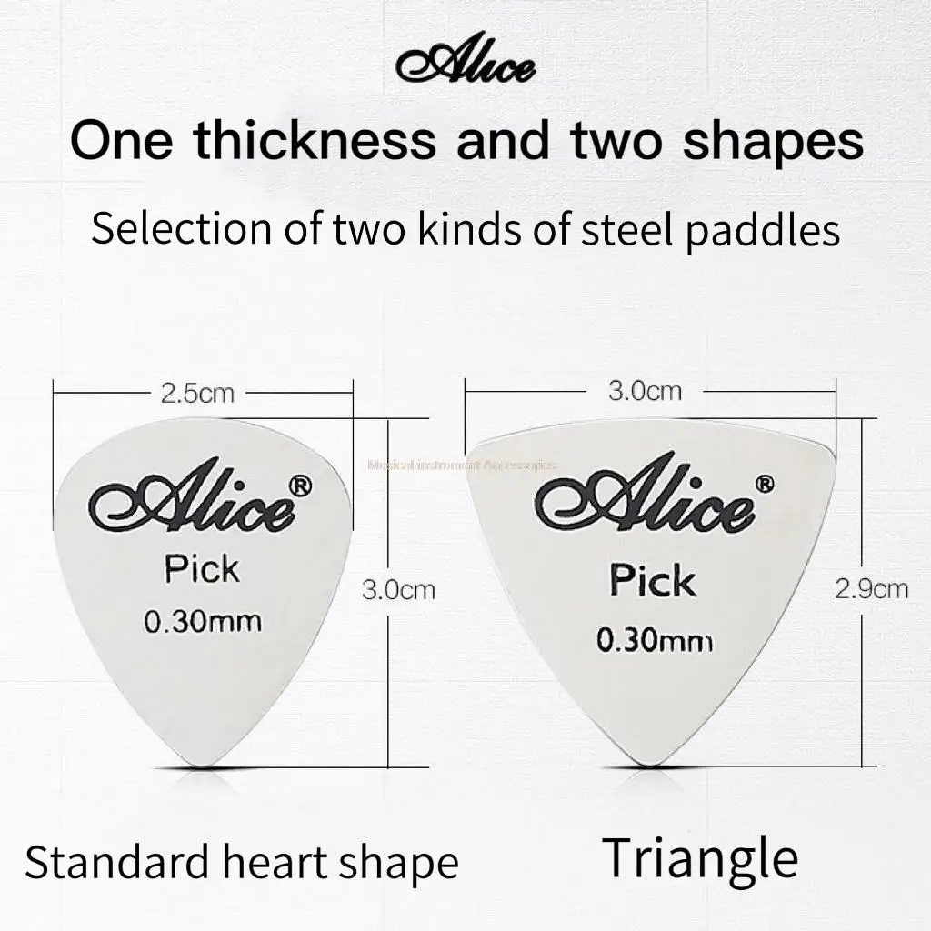 5 Piece Pack Alice Metal Guitar Pick 0.3mm Thin And Durable Silver Professional Bass Guitar Pick Stainless Steel Drop-Shaped