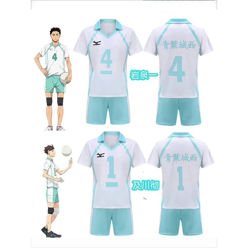 Hot Anime Haikyuu Cosplay Costume Oikawa Tooru High School Student Uniform Volleyball Club Jerseys Sprotswear T-shirt Full S @ 0