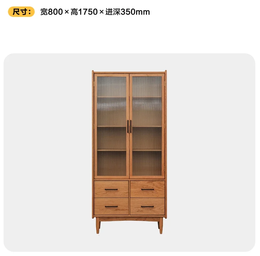 Nordic Antique Style Solid Wood Bookcase Household Minimalist Display Cabinet