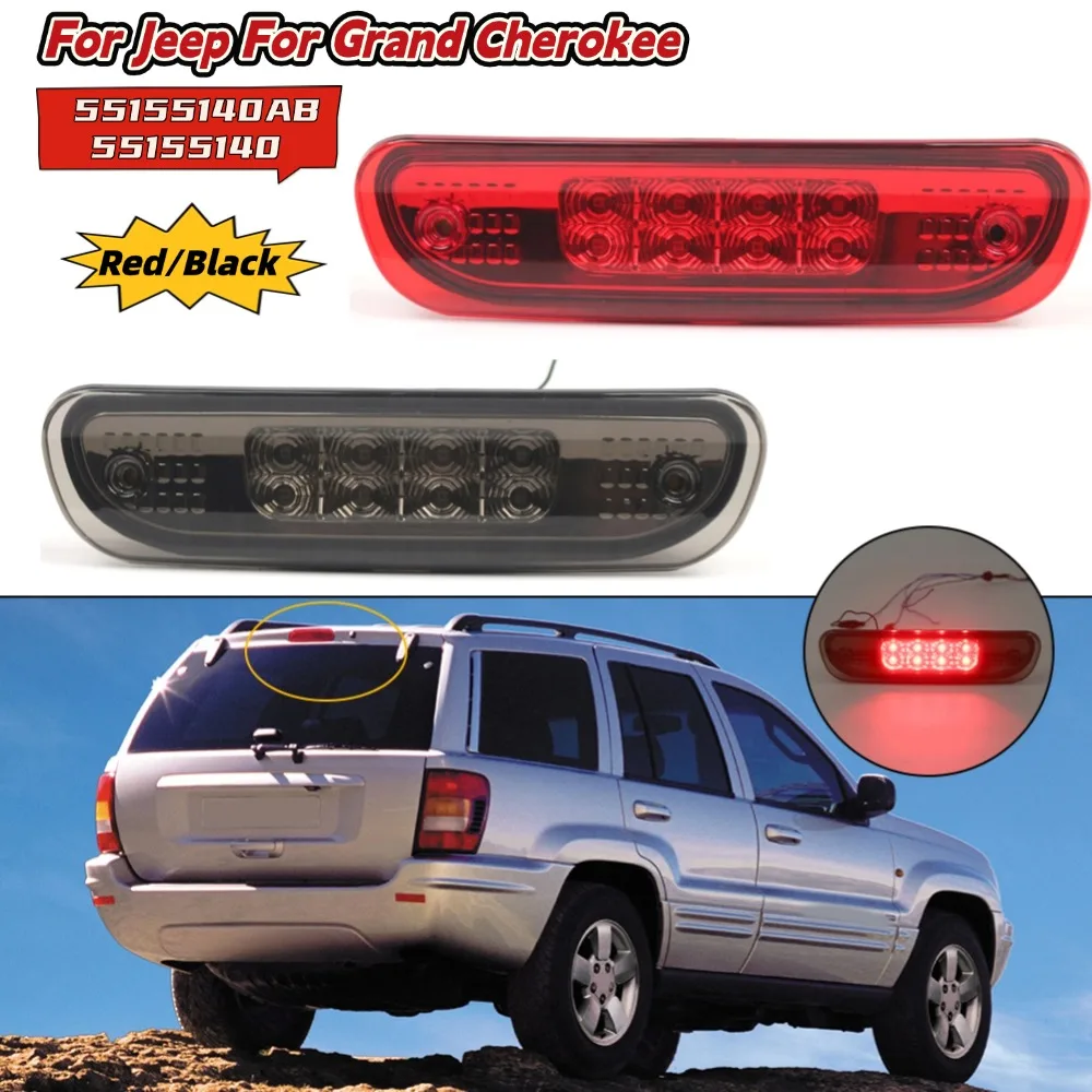 

Автомобильные светодиодные задние фонари THIRD 3RD для JEEP для GRAND CHEROKEE 1999-2004, задний стоп-сигнал, стоп-сигнал, автомобильные фонари, аксессуары