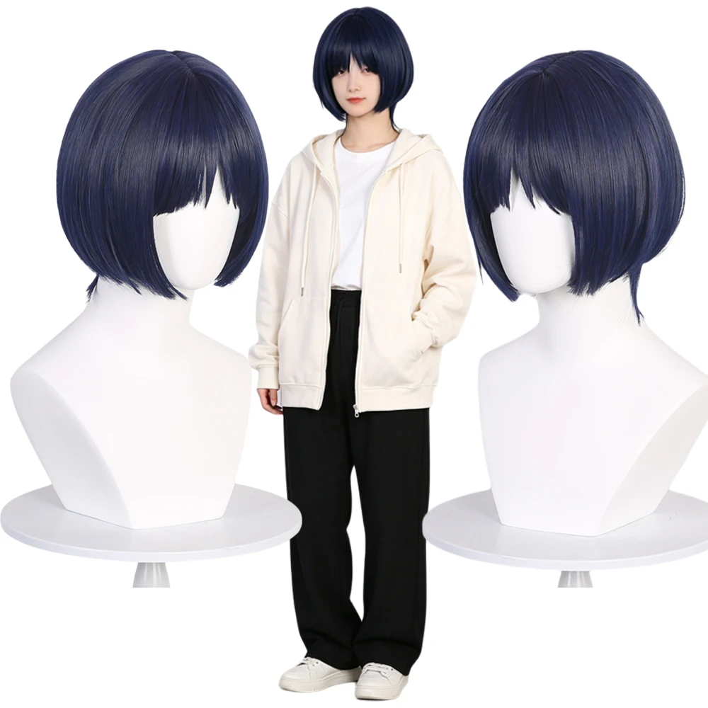 

Deep Sea Blue Short Synthetic Bob Wig Heat Resistant Fiber Breathable Rose Net Cap Adjustable Head with Wig Cap for Costume