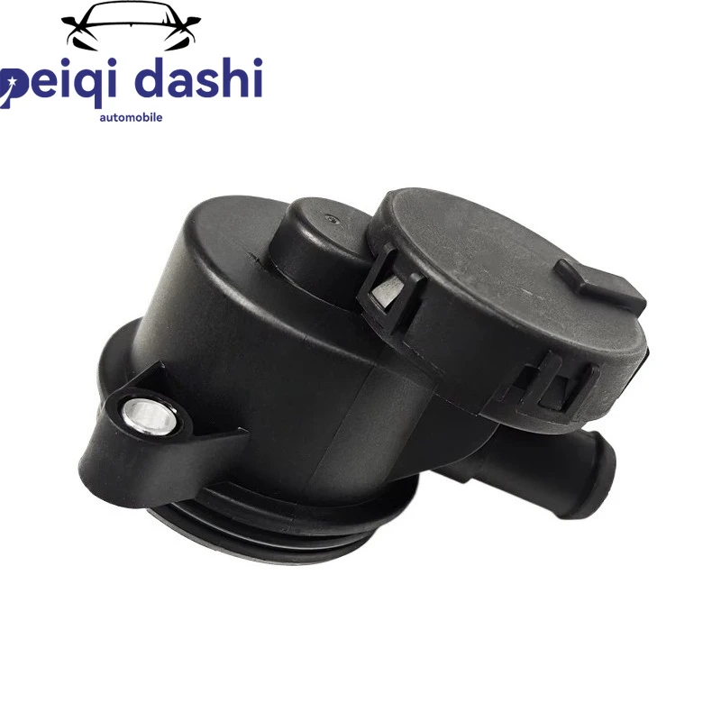 

0928402056 Высококачественные автозапчасти, автомобильные системы двигателя, сепаратор моторного масла для Maserati 2010-2016 Gran Turismo Quattroporte 4,7