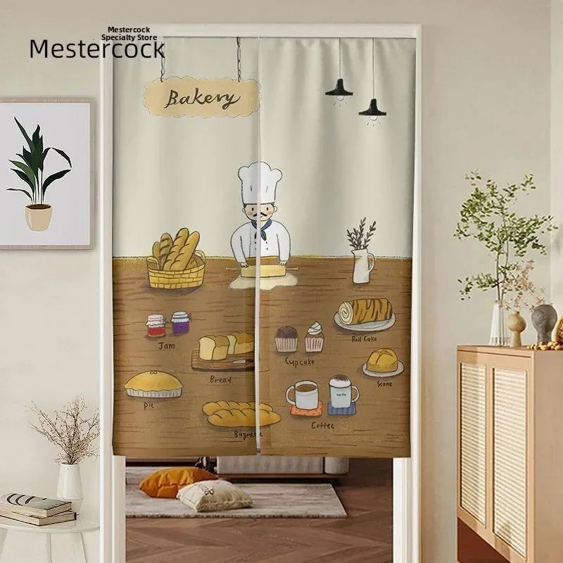 Modern mat Baking op Cake Store Pastry Room Bread Bakery Door Curtain Partition Decorative Bloing Kitchen Cloth Cu...