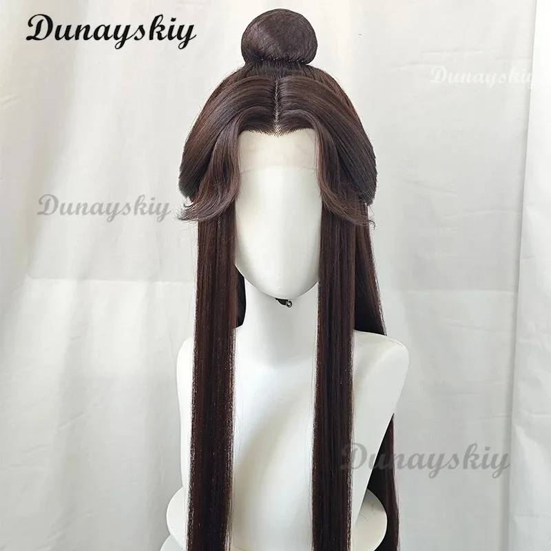 DY20Tian Guan Ci Fu Heaven Official’s Blessing Xie Lian Cosplay Wig Tai Zi Yue Shen Cosplay Brown Wig Prop Huacheng TGCF Customi