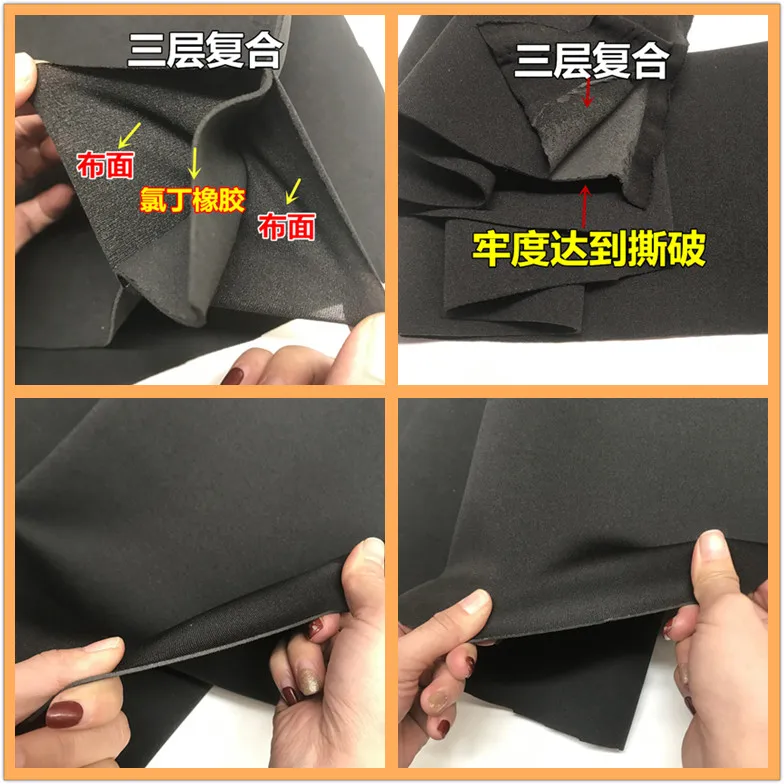 3mm Thick SBR Neoprene Fabric Soft Elastic Shockproof Colorful Diving Double Sided Composite Cloth Sports Protector Gear Surfing