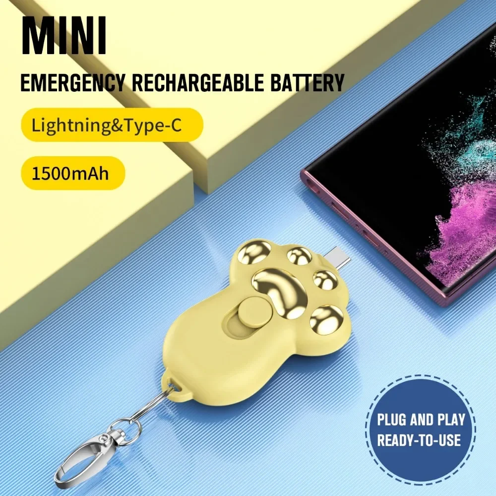 Business Gift 1500mAh Portable Mini Fast Charger Mobile Powerbanks Mobile Charger Key Chain Emergency Mobile Power