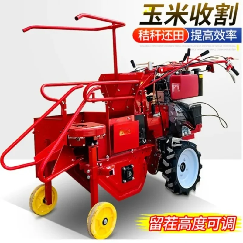 Single row ridge with peeling and lodging mountain straw crushing corn harvester, diesel 188/192 corn harvester