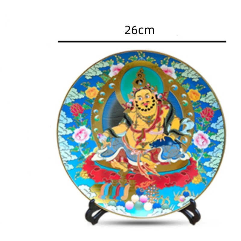 Tangka Yellow Jambhala Buddha Ornament Ceramic Decorative Plate Chinese Home Desktop ornament
