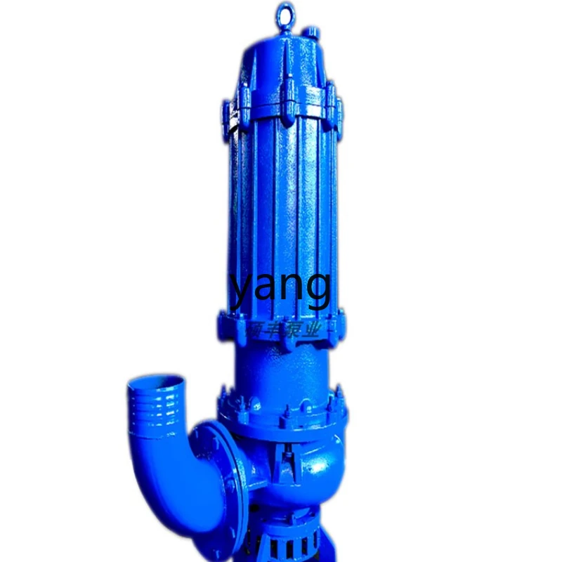 Yjq Submersible Slag Slurry Sand Suction Pump River Pond Dredging Pump Wear-Resistant Mud Pump Marine Mixing Type