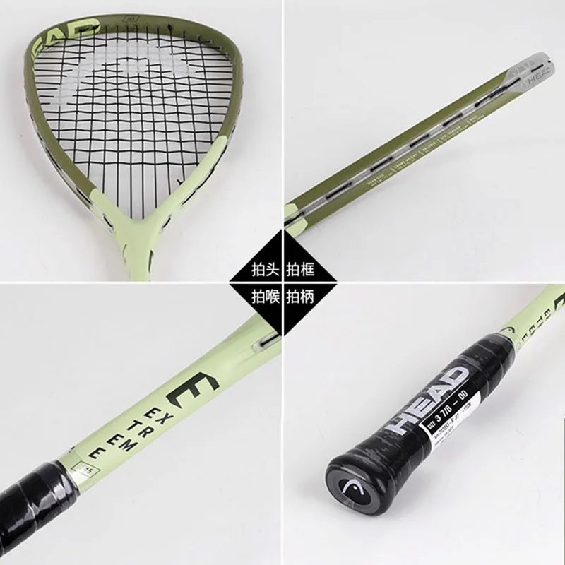 HEAD Squash Racket EXTREME Speed Full Carbon Fiber Single men\'s and women\'s Beginner Advanced Racquet