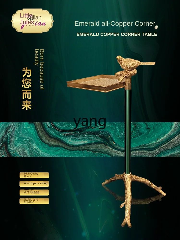 CX light luxury all copper art corner table living room sofa leisure golden small coffee table