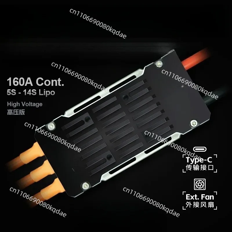 160XHV HV Electronic Speed Controller,160A,5‑14S Rating,Fixed‑Wing Use,Auto Recognize Sbus2/exbus/srxl2 Protocol