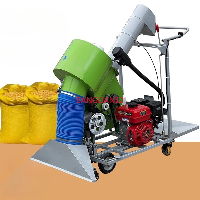 

Automatic self-propelled bagging machine Household grain wheat corn rice suction machine