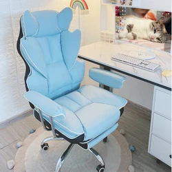 New gaming chair comfortable computer chair swivel Sofa chair gamer live Lift Chair office chair Ergonomic Armchair game chair