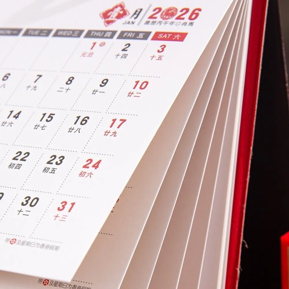 

Gift Idea Leather Coil Horse Year Desk Calendar Standing Flip Design Coil Calendar Retro 2026 Desktop Calendar School Supplies