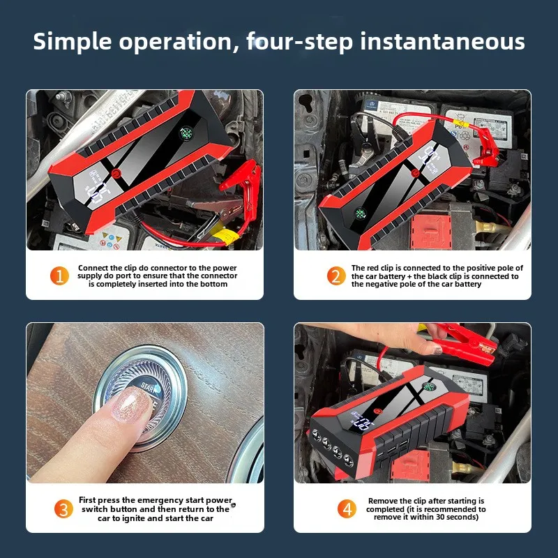 12V Car Battery Jump Starter Power Bank Portable Car Battery Booster Charge Starting Device Emergency Light Articles For Auto