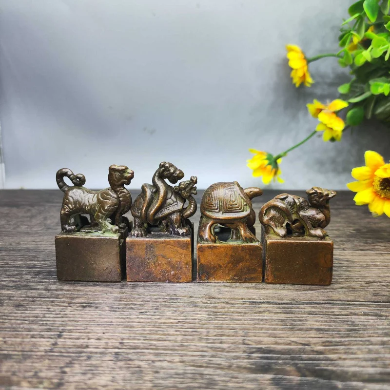 Brass Four Divine Beasts: Green Dragon, White Tiger, Red Bird, Black Tortoise , Mother-and-Child Bronze Seal, Square