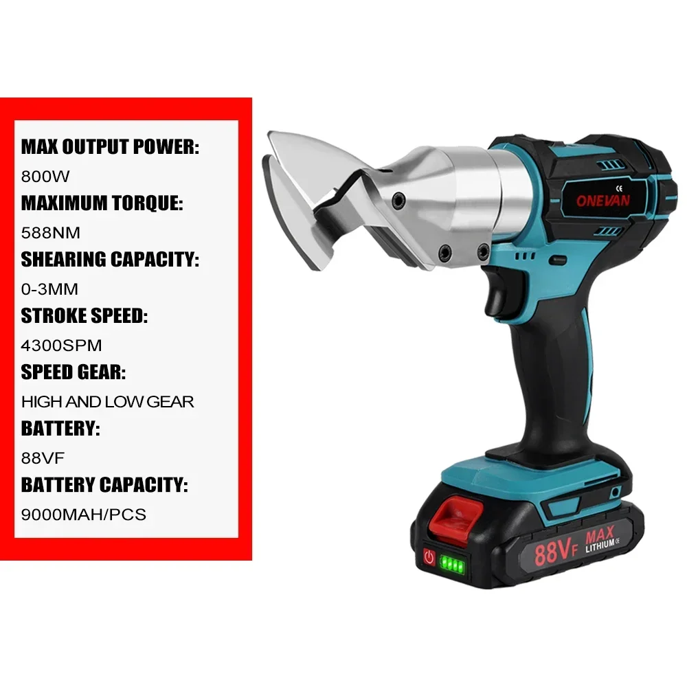 588N.m forbici elettriche efficiente Cordless ricaricabile piastra metallica ferro multifunzione utensile da taglio per Makita 18VBattery