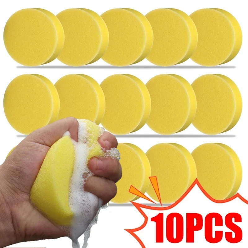 10PCS Car Washing Sponge Blocks High Density Round Auto Waxing and Polishing Sponges Multifunctional Dirt Removal Cleaning Tools