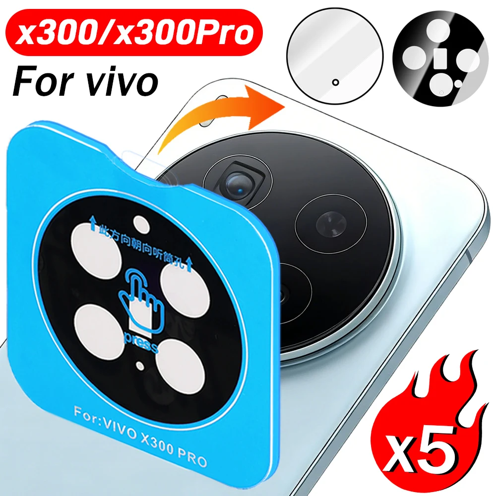 

1-5PCS Back Camera Lens Screen Protector For Vivo x300 X300Pro Tempered Glass Easy To Install HD Anti-Scratch Protective Films