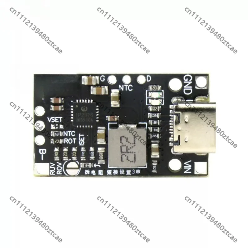 Boost Charging Board Module, 5V Input Support QC Fast Charge, Adjustable for 3S 12.6V Lithium Battery Step-up Power Module