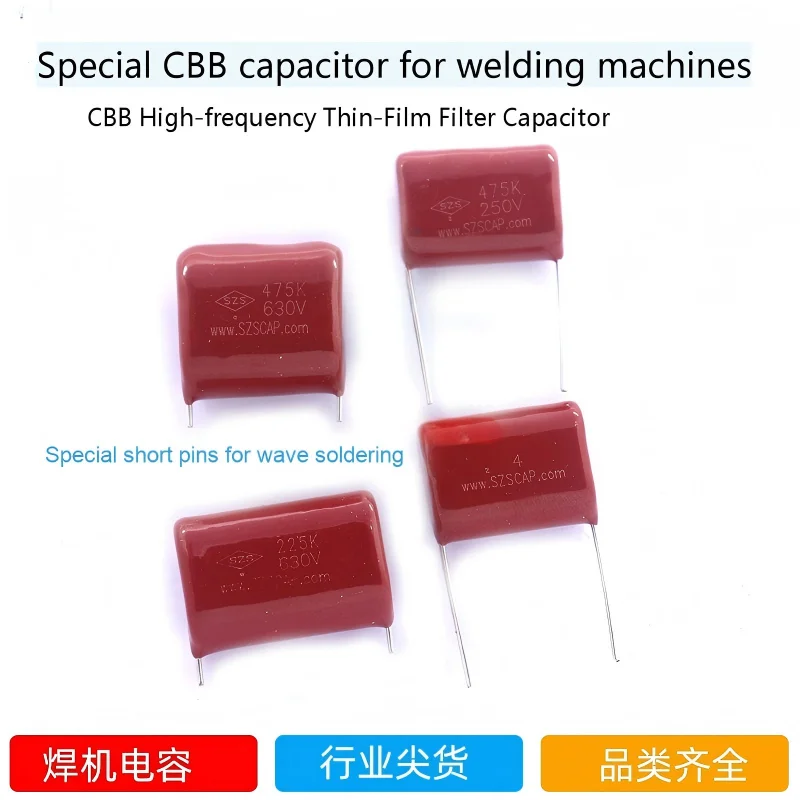 Welding machine high frequency capacitor CBB capacitor 475 250V 400V 630V 225 630V 2.2uf 4.7uf ±10%