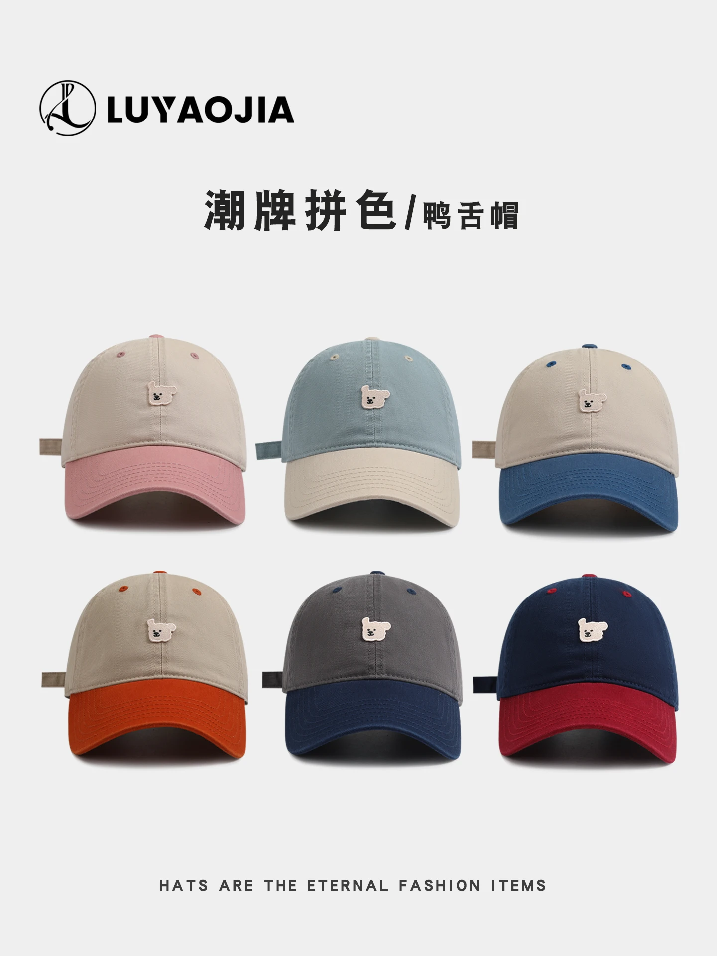 

Embroidered baseball cap women's 2025 new versatile couple soft top face cap