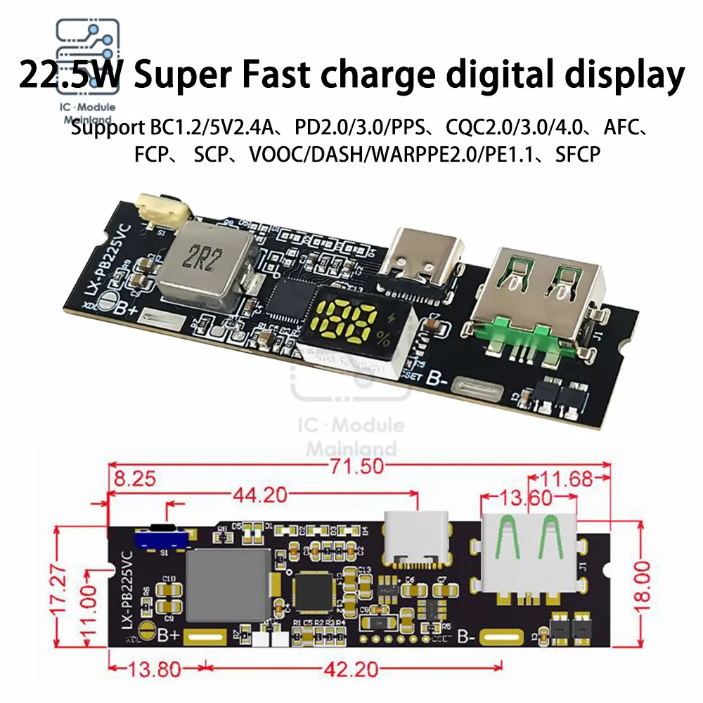 22.5W Two-Way Fast Charge Mobile Power Module Diy Master USB TYPE-C Port Support VOOC Circuit Board