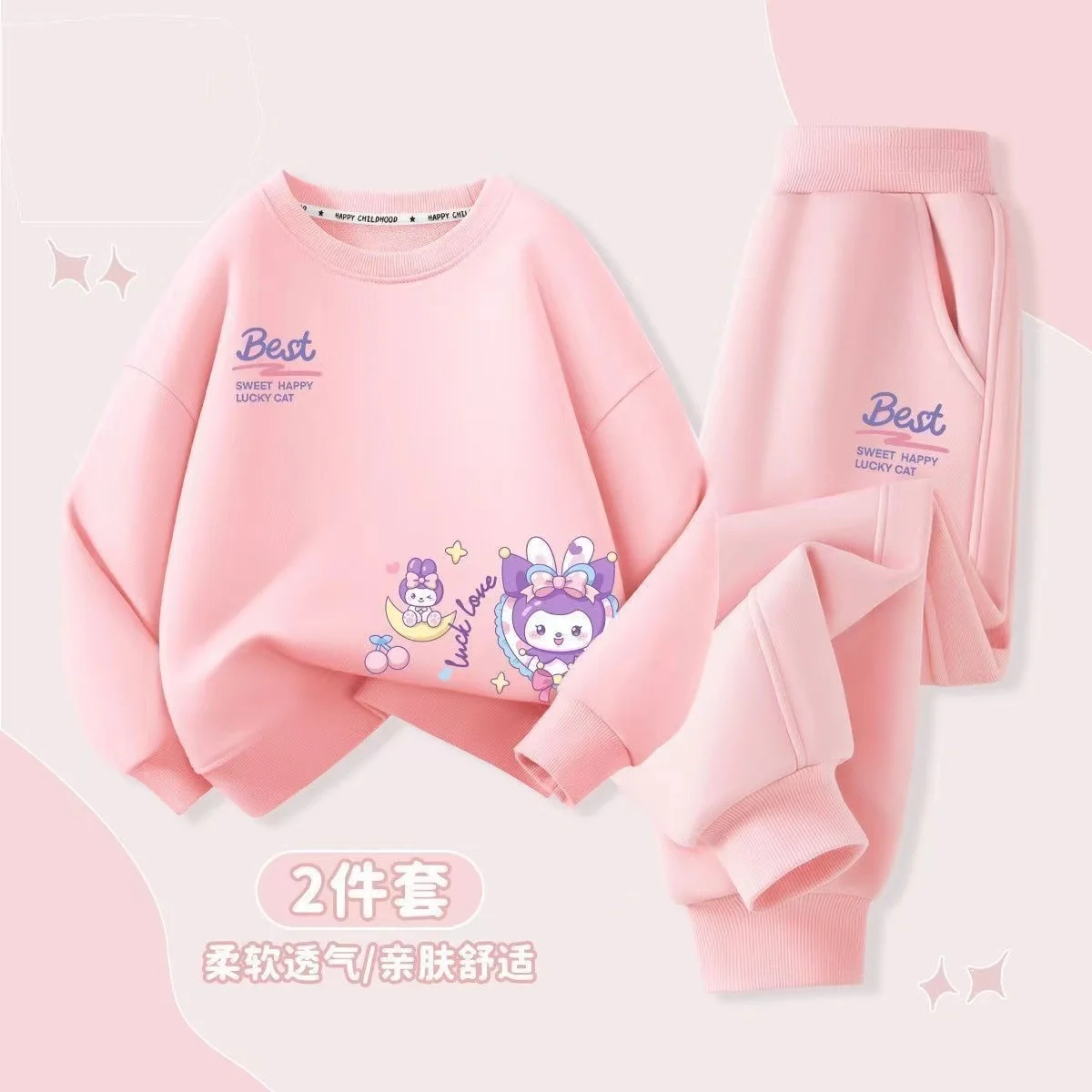 الخريف طفلة الملابس مجموعة الكرتون المطبوعة البلوز بلوزات بلوزات وسراويل أسفل 2 قطعة دعوى طفل الأطفال الصبي رياضية #4