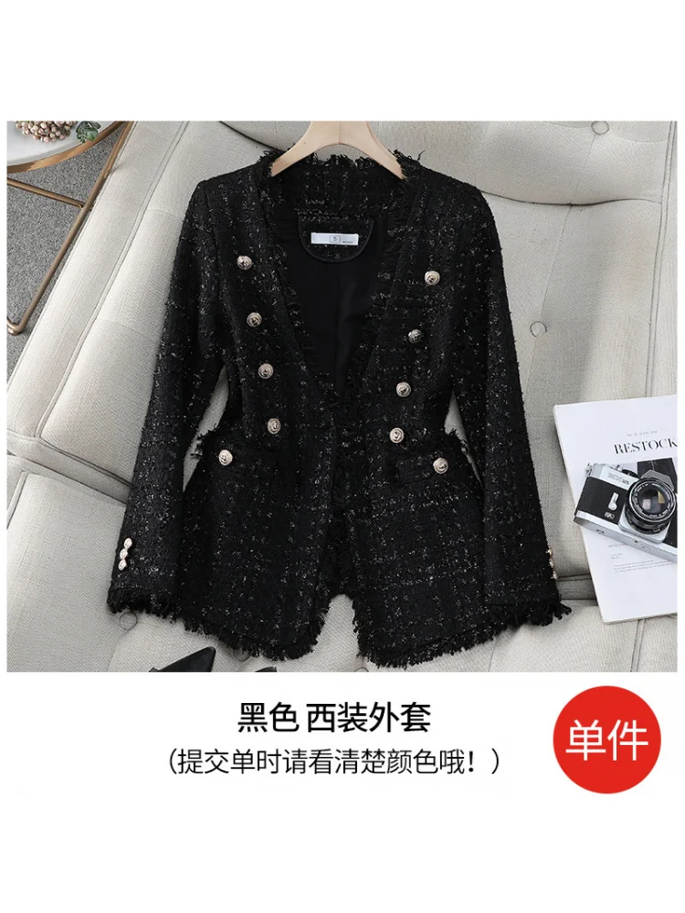 Women's Suit Jacket2025Autumn New French Style Socialite TemperamentVDouble-Breasted Tweed Blazer