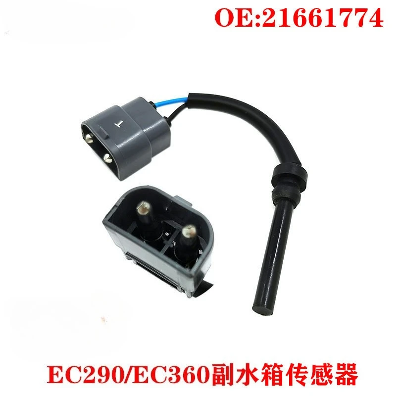 OE21661774 Excavator parts for EC290/EC360 auxiliary water tank sensor sensor 21661774