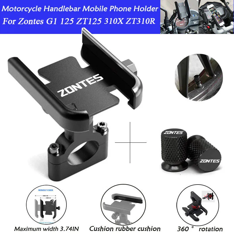 For Zontes G1 125 ZT125 G1 ZT125U ZT 125 U ZT 310X ZT310R Accessories Motorcycle Handlebar Mobile Phone Holder GPS Stand Bracket