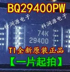 5PCS/LOT   BQ29400PW 29400 TSSOP8