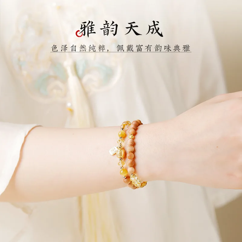 Natural Laoshan Sandalwood & Tiger Eye Bracelet: New Chinese Style Blessing Tag Jewelry Gift for Women