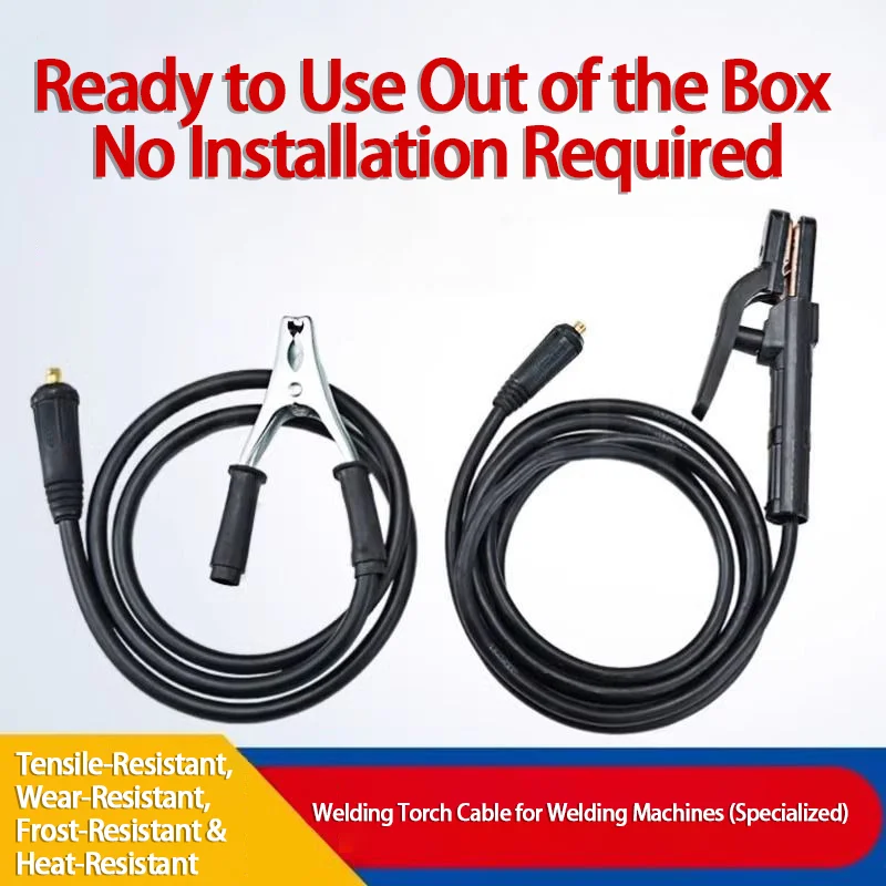 3M welding pliers 2m grounding clamp equipped with DKJ10-25 fast plug, suitable for most welding machines