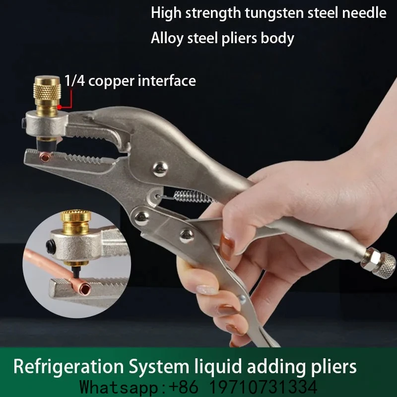 

Copper Pipe Plus Liquid Valve Clamp Pliers Refrigerant Recovery Clamp Air Conditioner Tube Locking Plier Refilling Pliers