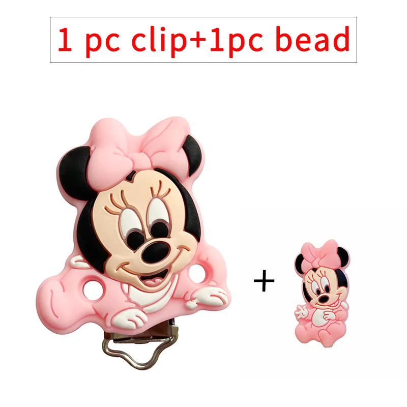 2 قطعة جديد سيليكون بوه دامبو ميكي الخرز عضاضة الغذاء الصف مضغ الأسنان حبة DIY الحلمة سلسلة مجوهرات اكسسوارات