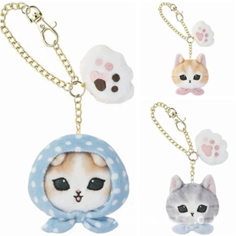 Cartoon Mofusand Shark Cat Plush Keychain Cute Headscarf Cat Keyring Anime Peripherals Student Schoolbag Decoration Couple Gift