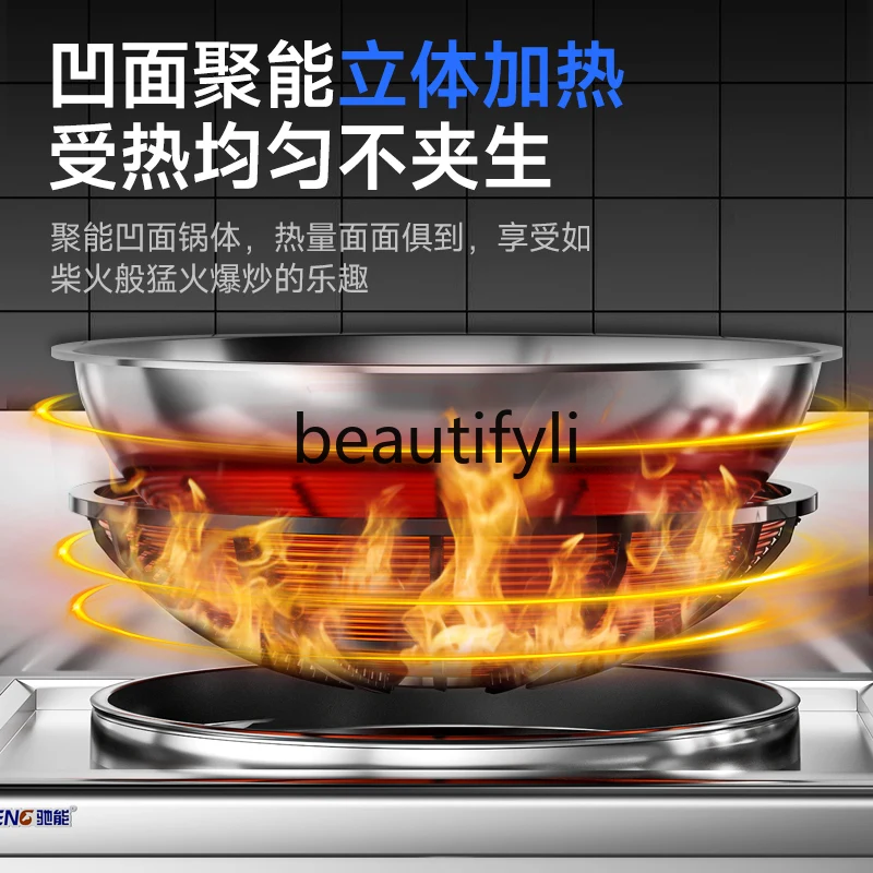 Commercial Induction Cooker Large Pot Stove Kitchen School Stir-fry Stove Canteen High-power Induction Cooker