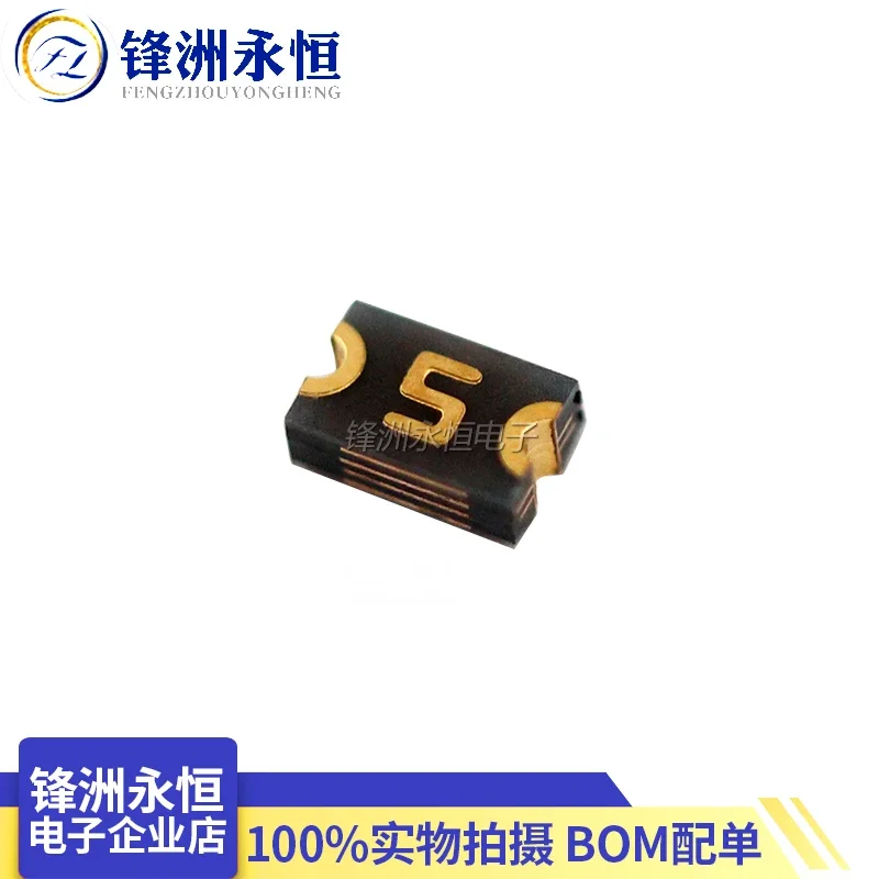 

0805 self recovery fuse 0.75A/6V 750mA patch MF-PSMF075X-2 patch PTC print 5