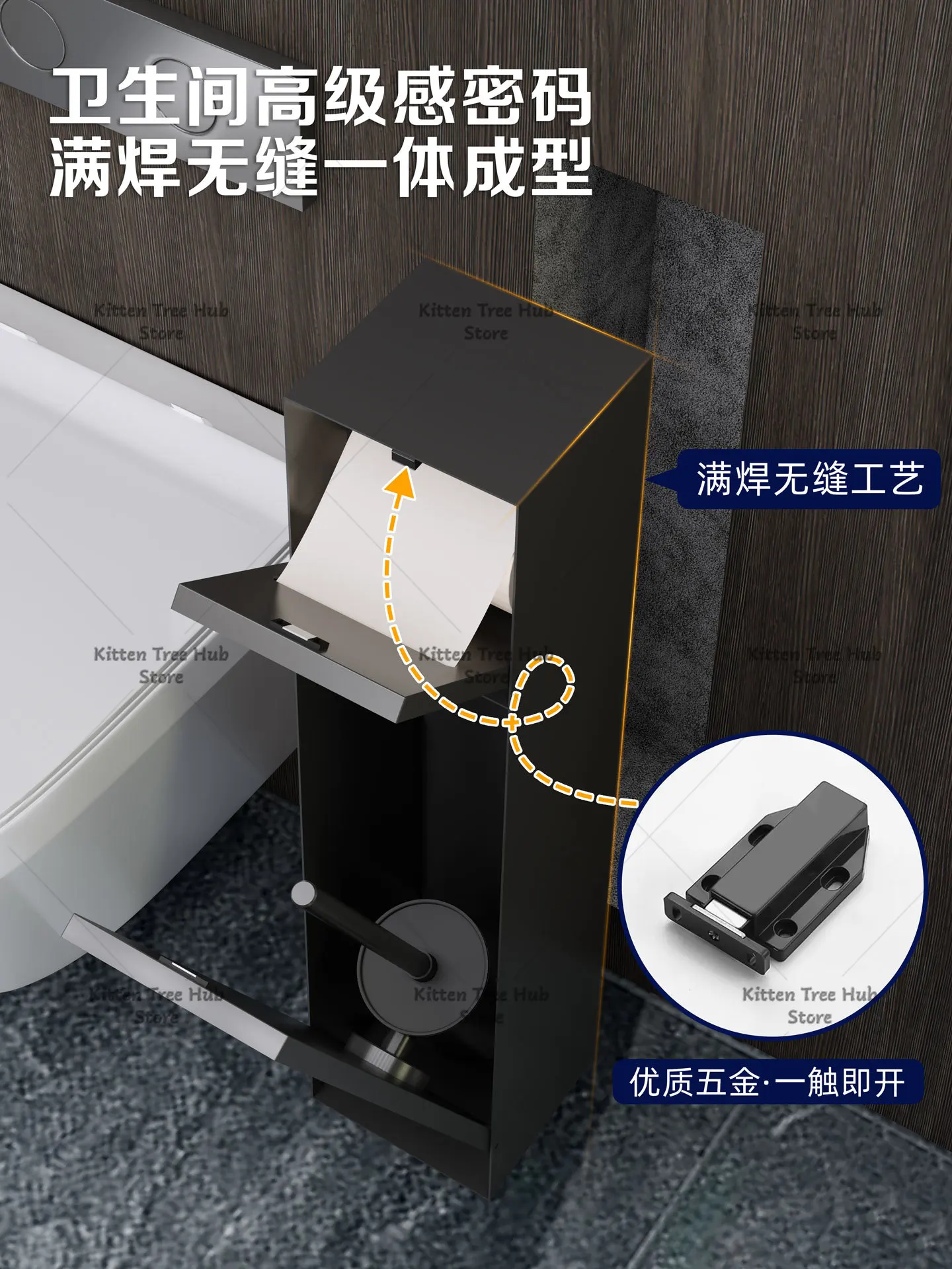 Stainless Steel Bathroom Embedded Niche, Wall Mounted Customizable Toilet Brush Storage Rack For Toilet Decor