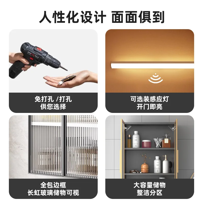 Armadietti per WC, ripostiglio per balcone, pensili per cucina a parete per bagno